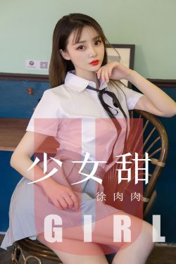 女皇之刃 流浪的战士